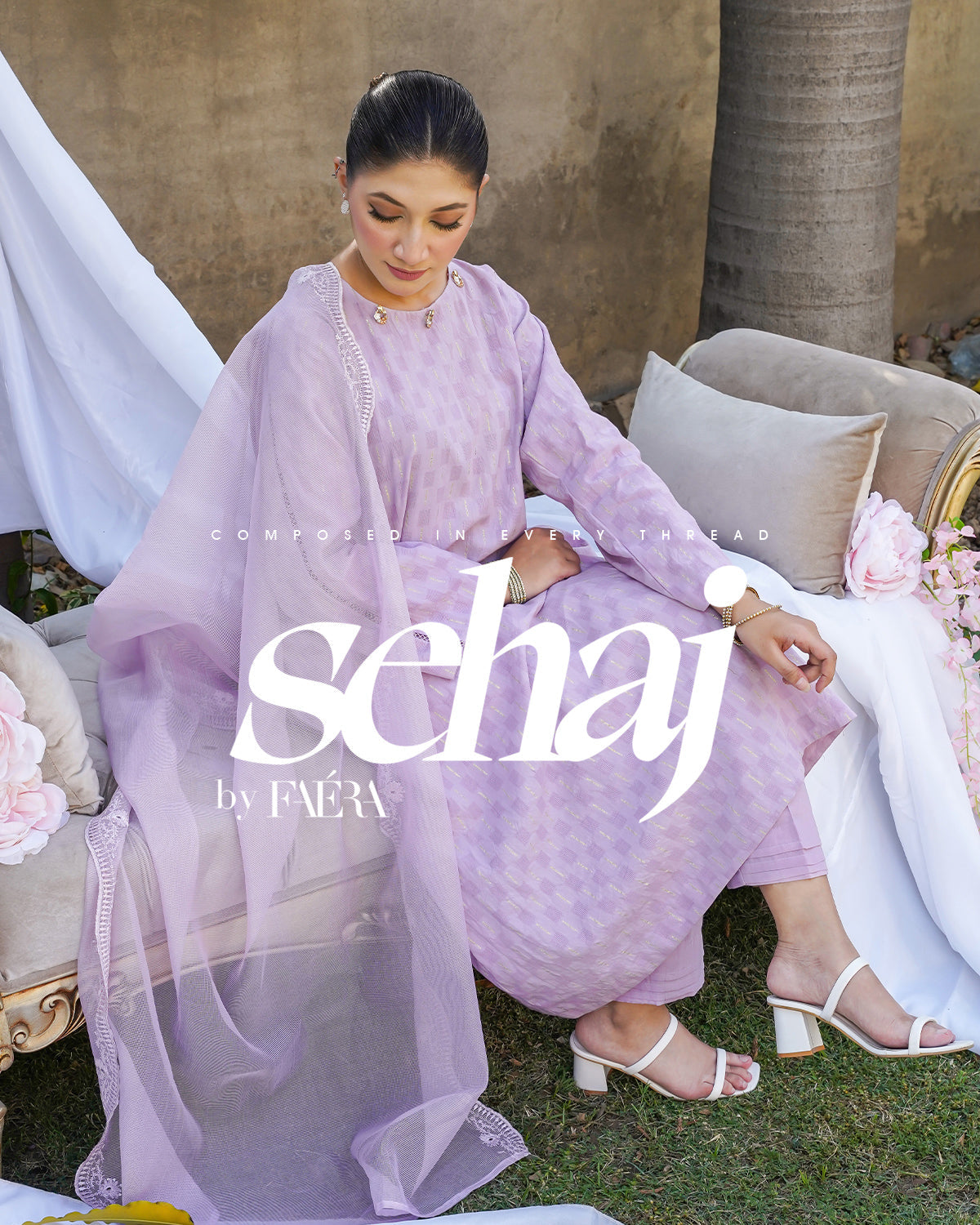 SEHAJ